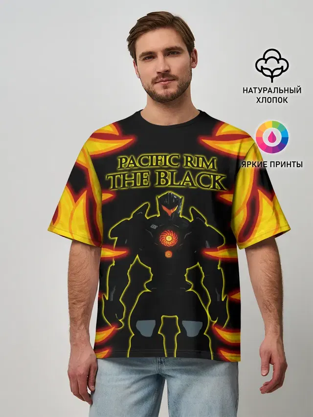 Тихоокеанский рубеж