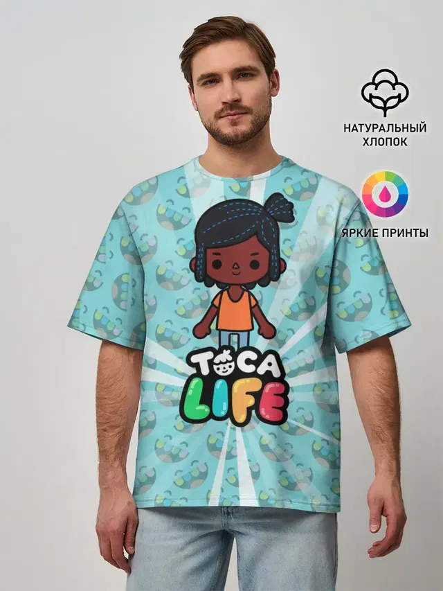 Мужская футболка оверсайз с принтом «Toca Boca — Toca Life World»