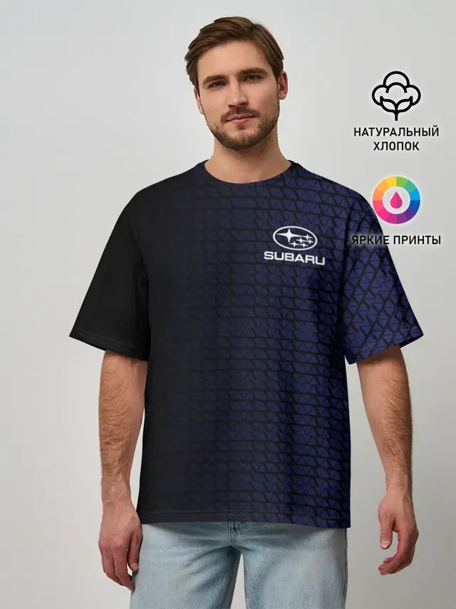 Мужская футболка оверсайз