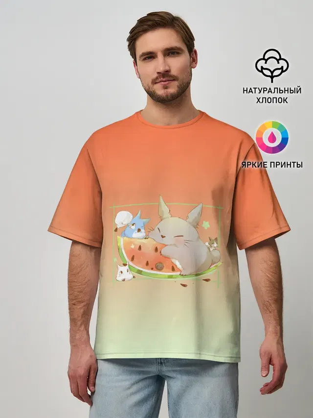 Мужская футболка оверсайз