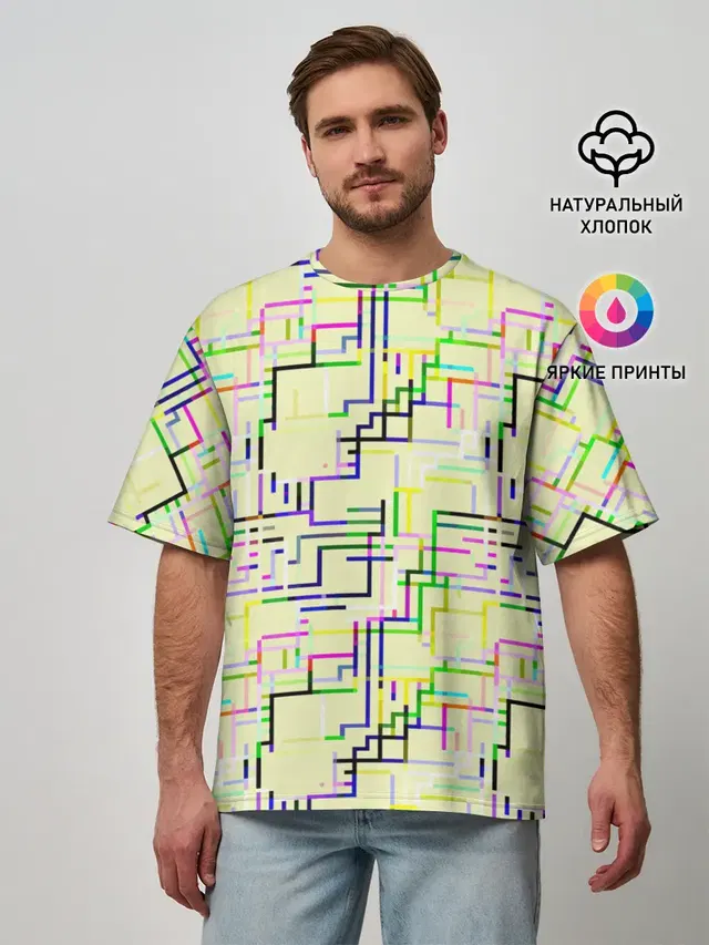 Мужская футболка оверсайз с принтом «Геометрия — Geometric Color»
