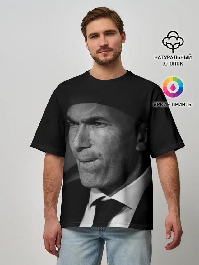 Мужская футболка оверсайз
