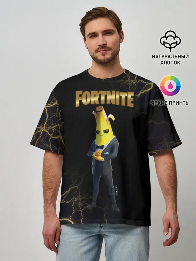 Мужская футболка оверсайз с принтом «Agent Peely — Peely Fortnite»