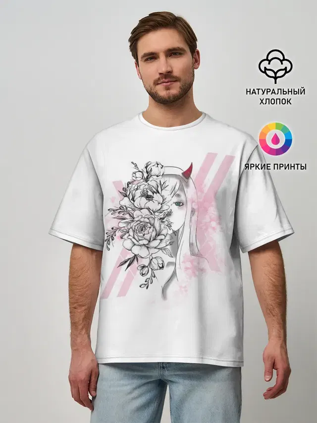 Мужская футболка оверсайз