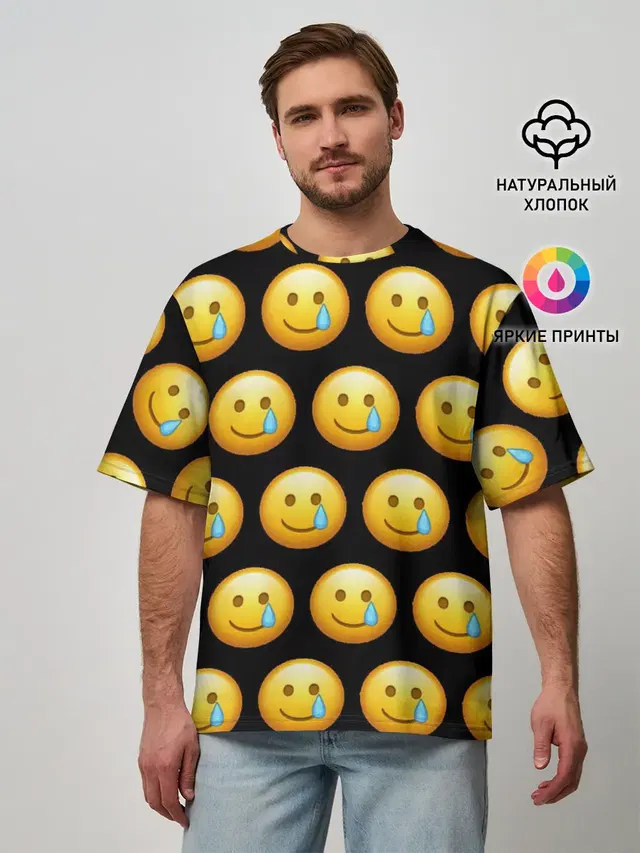 New Emoji