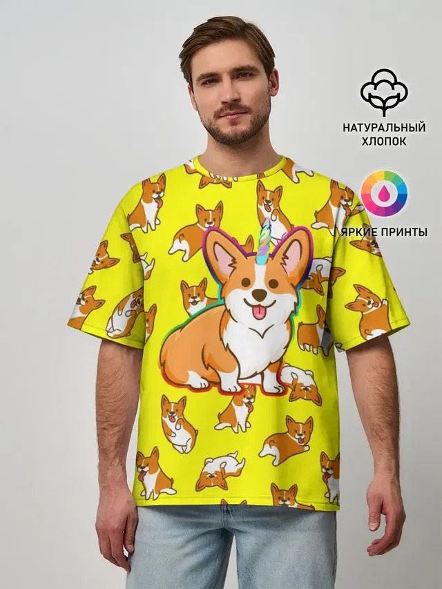 Corgi