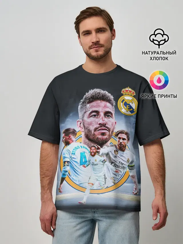 СЕРХИО РАМОС / SERGIO RAMOS