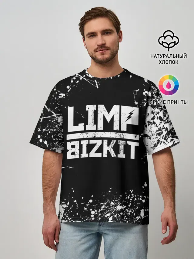 Мужская футболка оверсайз с принтом «Limp Bizkit»