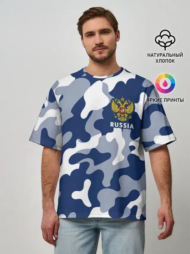 Мужская футболка оверсайз