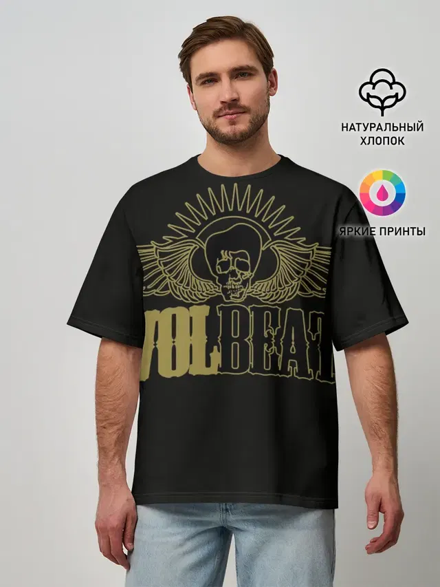 Volbeat