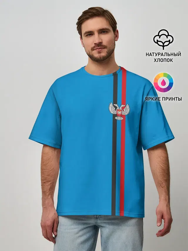 Мужская футболка оверсайз