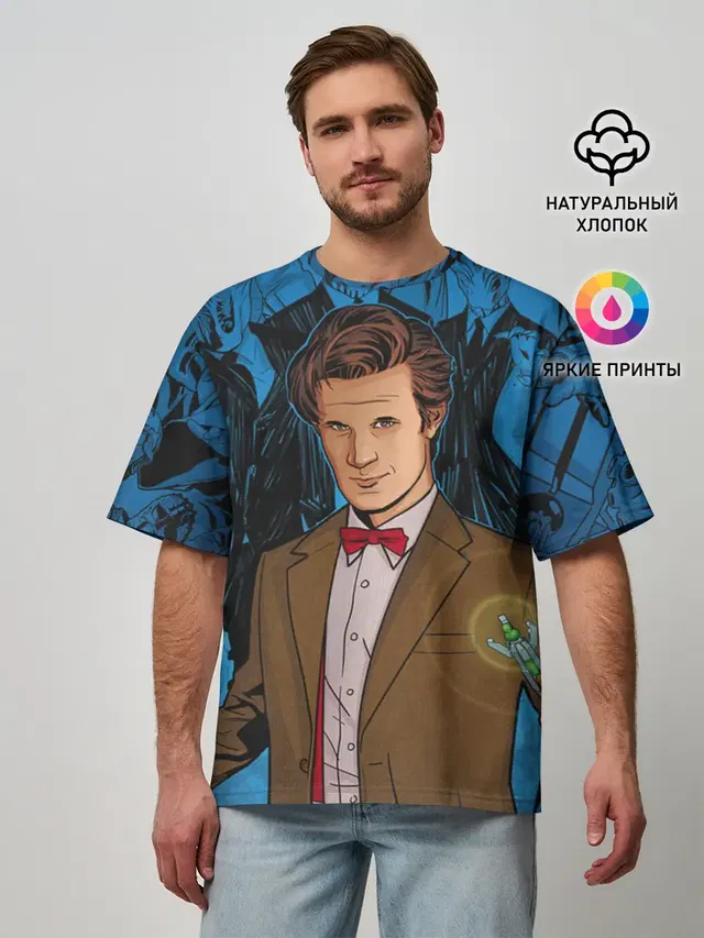 Доктор Кто