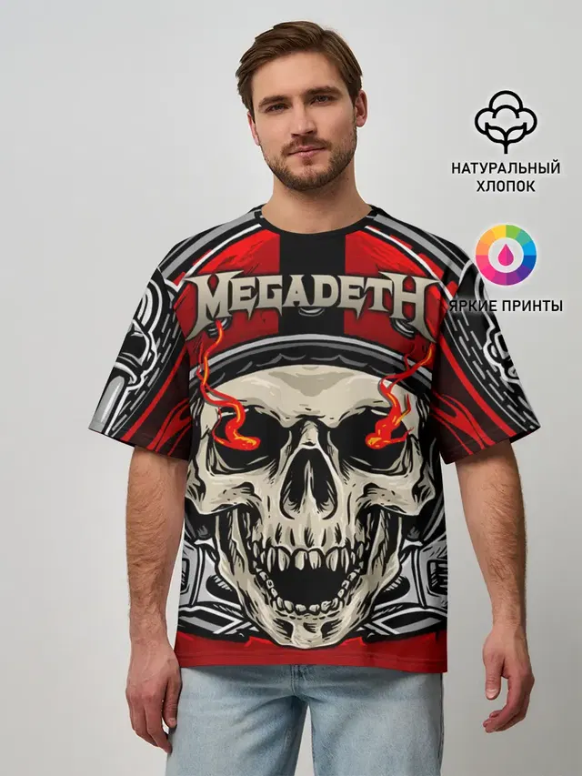 Megadeth