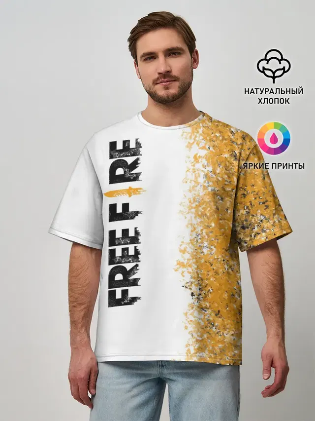Мужская футболка оверсайз с принтом «Grunge texture — FREE FIRE»