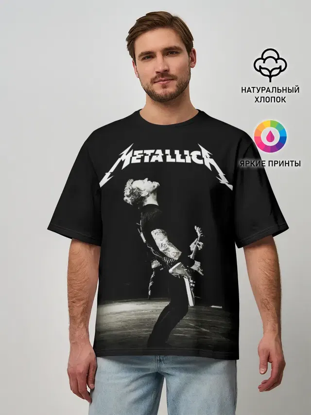 Metallica