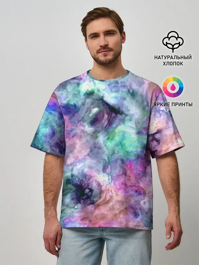 Мужская футболка оверсайз с принтом «Абстракция — Color splashes»