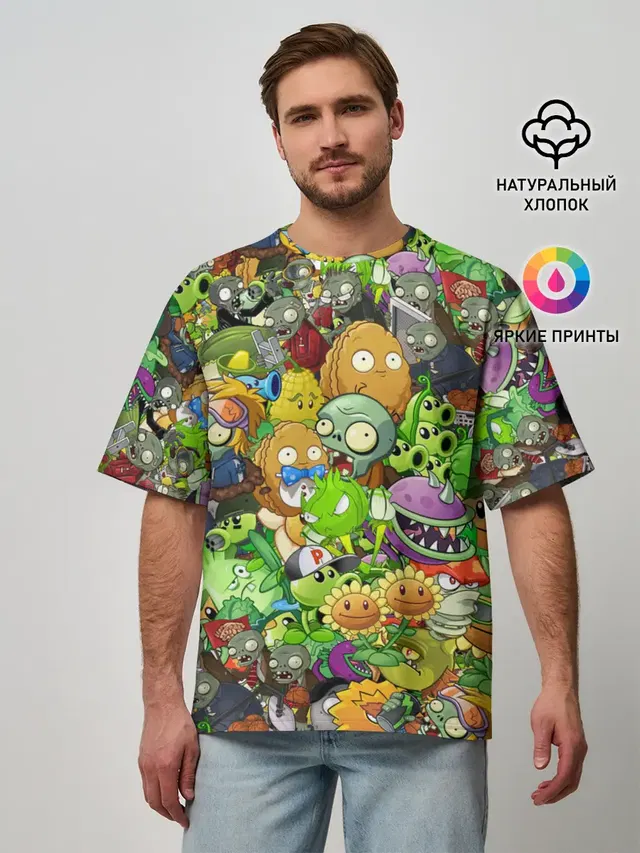 Мужская футболка оверсайз с принтом «Plants vs. Zombies»