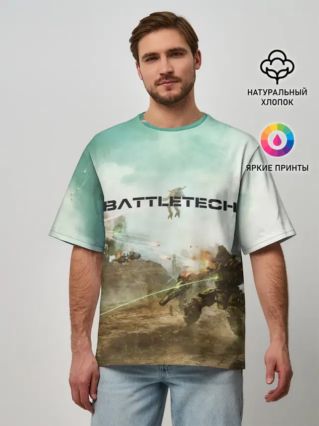 Мужская футболка оверсайз с принтом «BattleTech — Битва мехов»