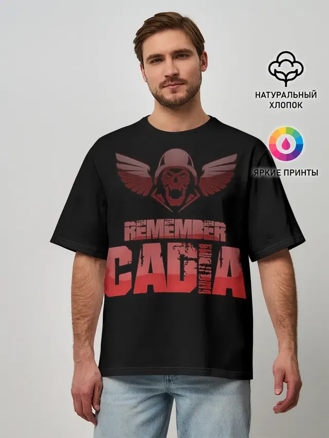 Мужская футболка оверсайз с принтом «Remember Cadia»