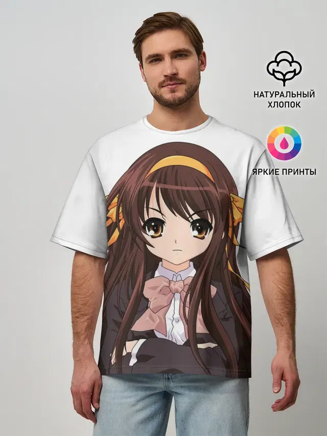 Мужская футболка оверсайз