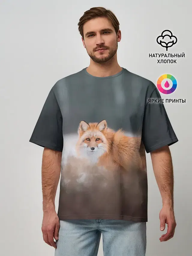 Лиса
