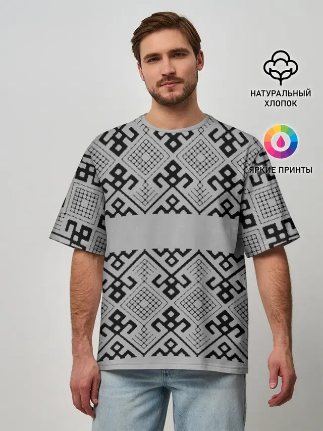 Русские народные узоры