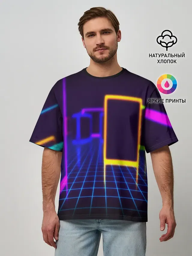 NEON STYLE