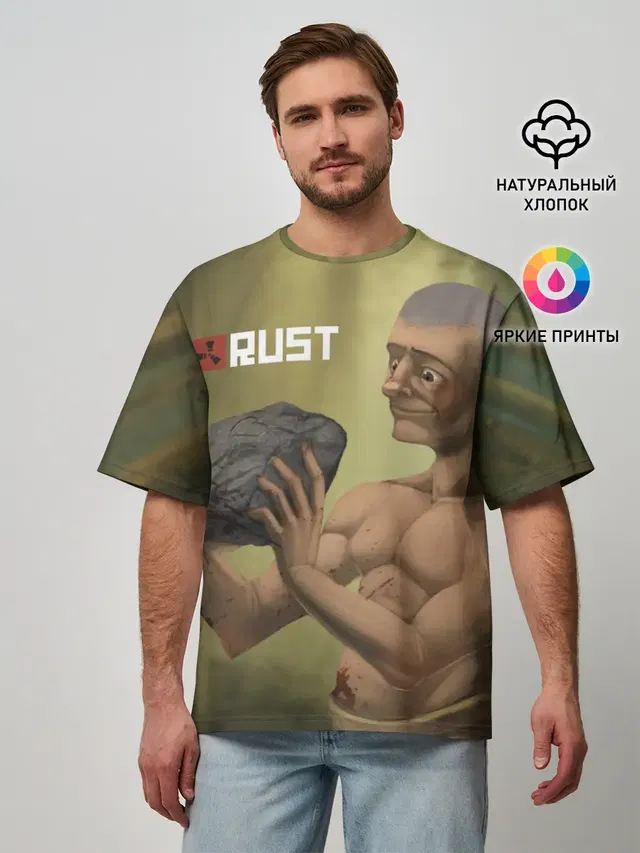 Мужская футболка оверсайз с принтом «Rust»