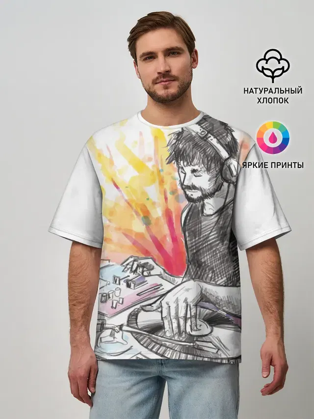 DJ