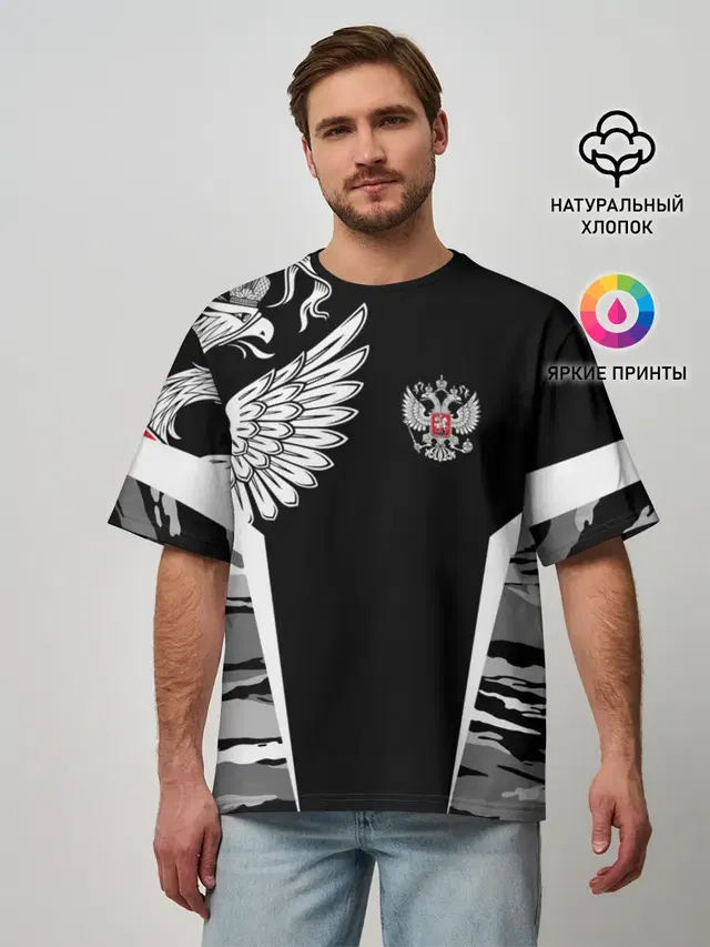 Мужская футболка оверсайз