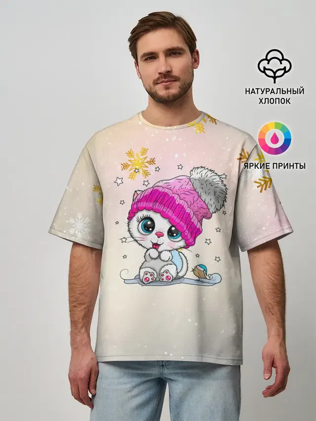 Новогодний кот
