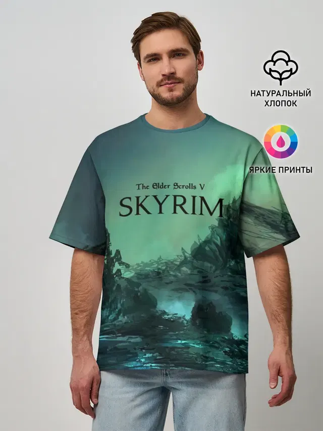 Мужская футболка оверсайз с принтом «The Elder Scrolls — SKYRIM»