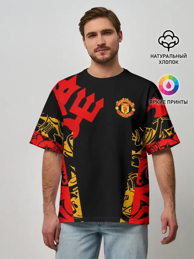 Manchester United | Red Devils