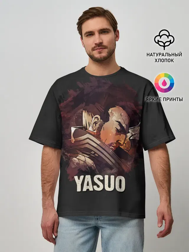 Мужская футболка оверсайз с принтом «Yasuo»