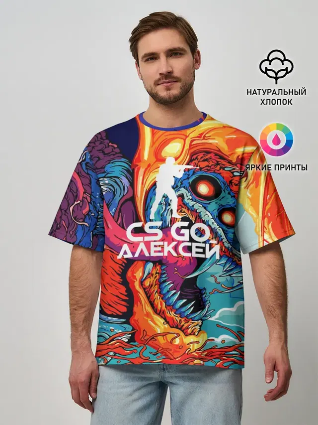 Мужская футболка оверсайз