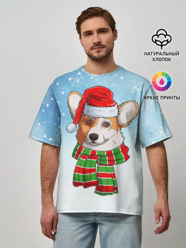 Новогодний Корги / New Years Corgi