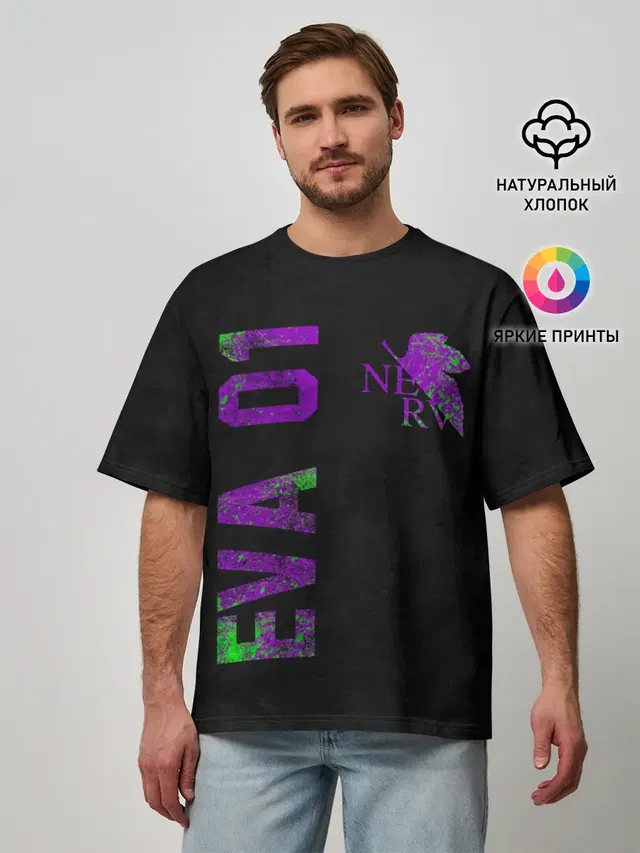 Eva 01