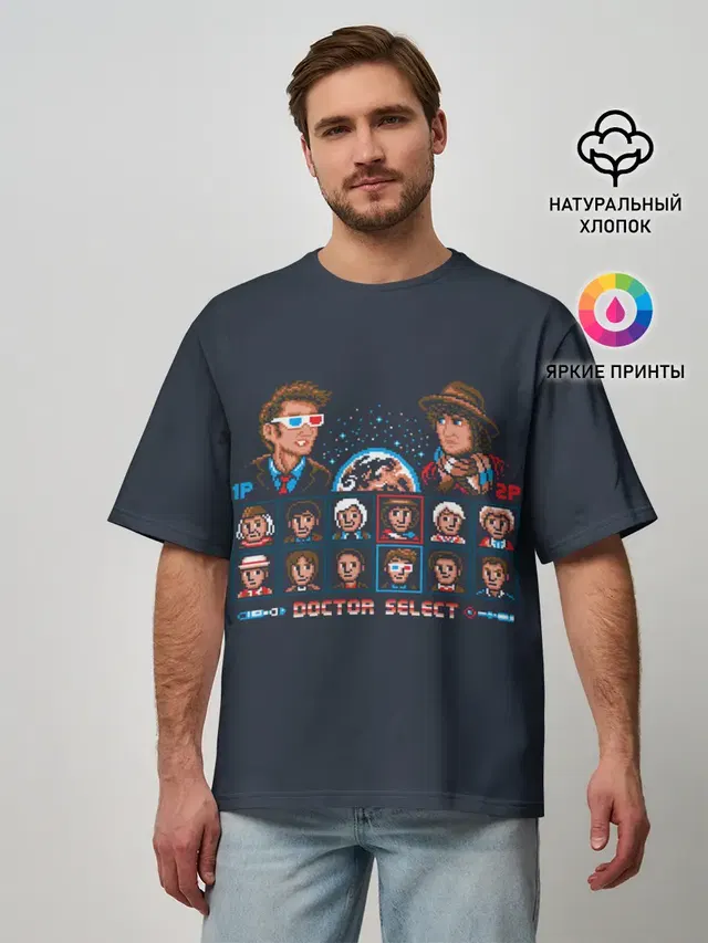 Мужская футболка оверсайз