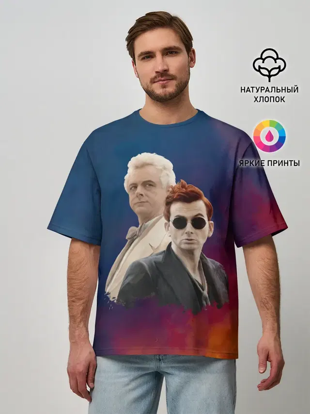 Мужская футболка оверсайз