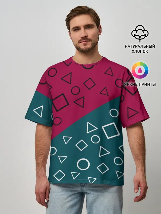 Игра в кальмара