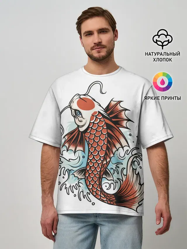 Карп Кои