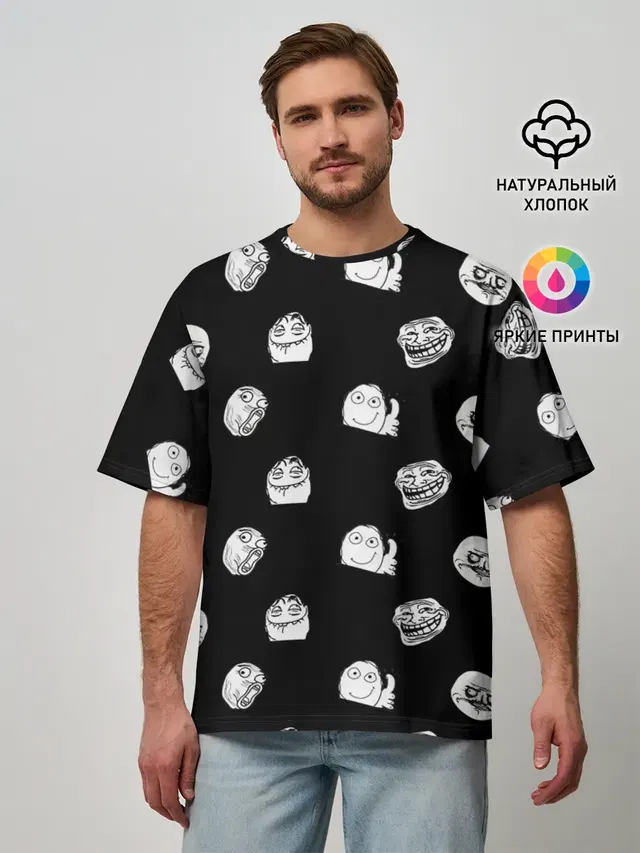 Trollolo
