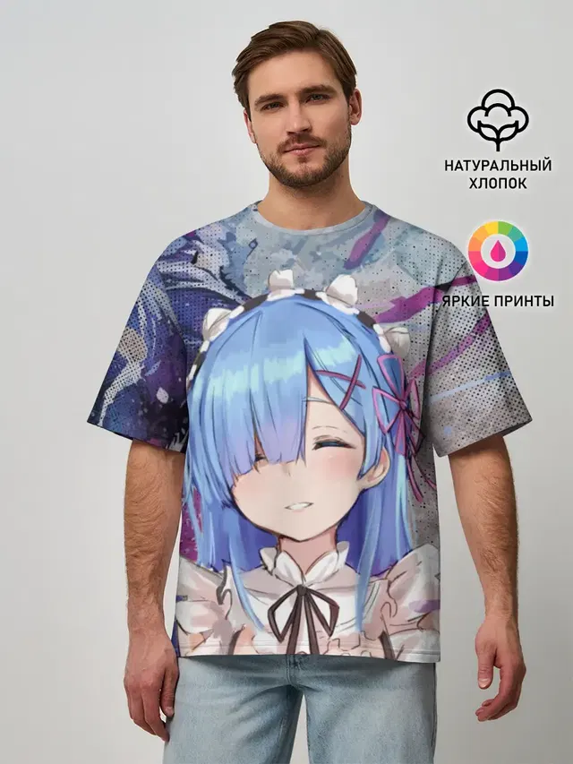 Re: Zero. Жизнь с нуля