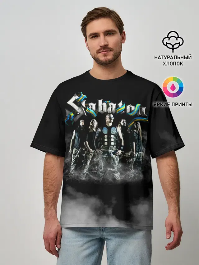 Мужская футболка оверсайз