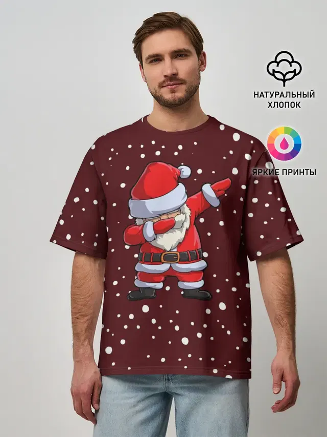 Dab-Santa