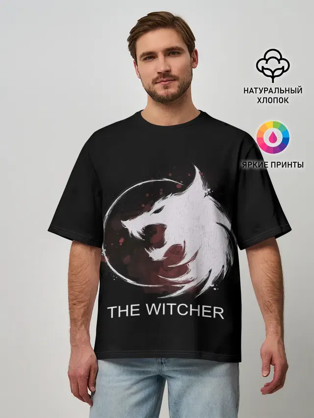 The Witcher