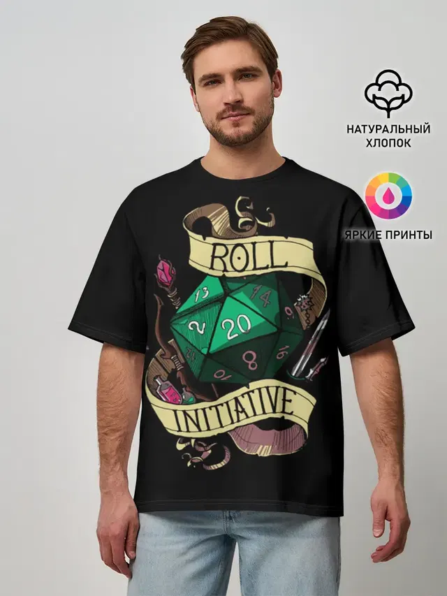 Мужская футболка оверсайз с принтом «Roll 20»