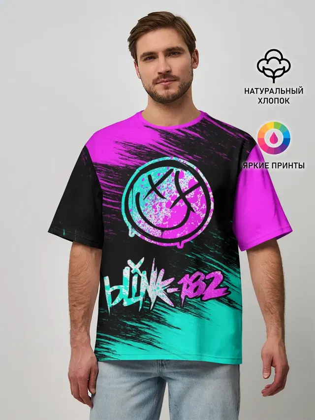 Мужская футболка оверсайз с принтом «Blink 182»