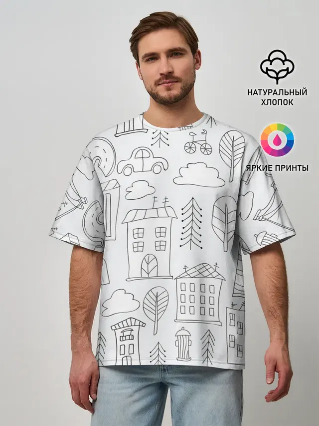 Нарисованный город