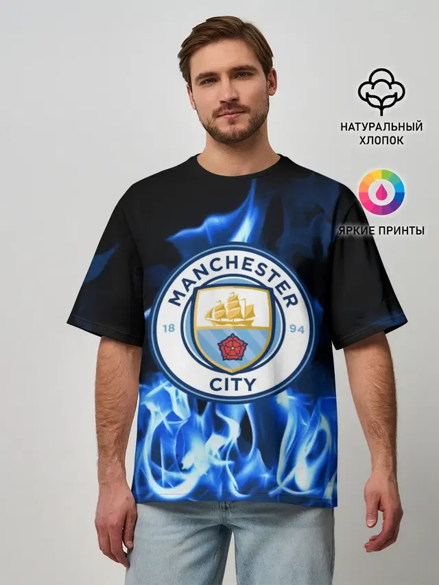 MANCHESTER CITY
